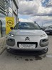 RABLJENO VOZILO CITROEN C4 CACTUS 1,6 Mehanički mjenjač DIESEL 223217