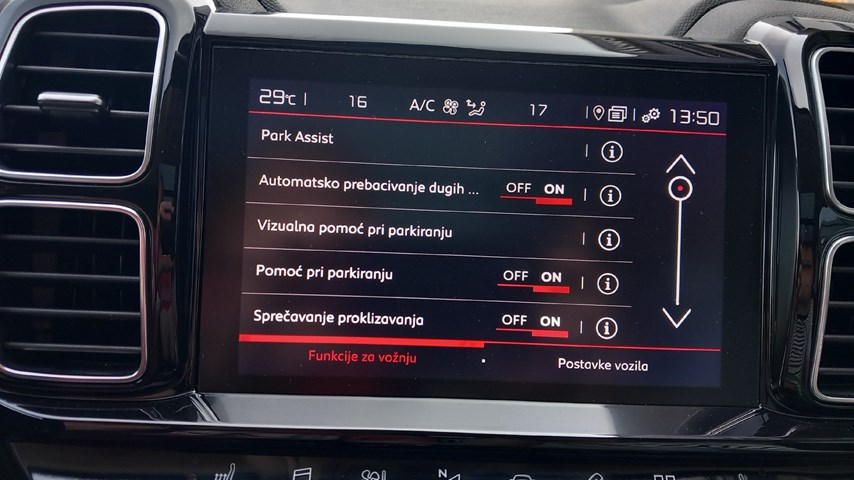 RABLJENO VOZILO CITROEN C5 AIRCROSS 1,2 PURETECH Mehanički mjenjač BENZIN 65740