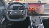 RABLJENO VOZILO GEELY STARRAY EM-I 1,5 PHEV Automatski mjenjač BENZIN 90283