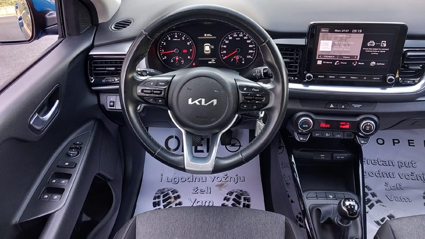 RABLJENO VOZILO KIA STONIC 1,2 GAS LX URBAN Mehanički mjenjač BENZIN 224043
