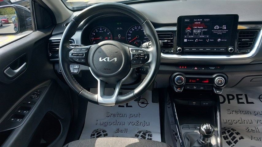 RABLJENO VOZILO KIA STONIC 1,2 GAS LX URBAN Mehanički mjenjač BENZIN 224090