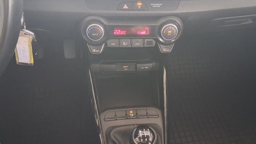 RABLJENO VOZILO KIA STONIC 1,2 GAS LX URBAN Mehanički mjenjač BENZIN 224088