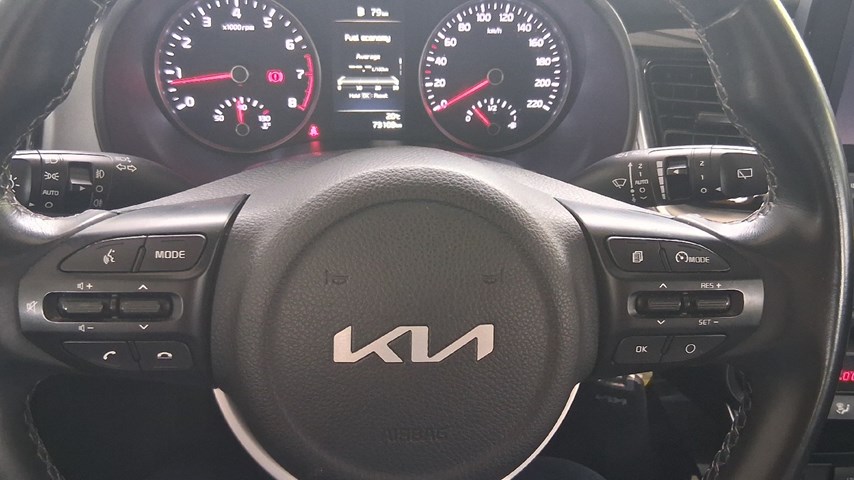 RABLJENO VOZILO KIA STONIC 1,2 GAS LX URBAN Mehanički mjenjač BENZIN 224088