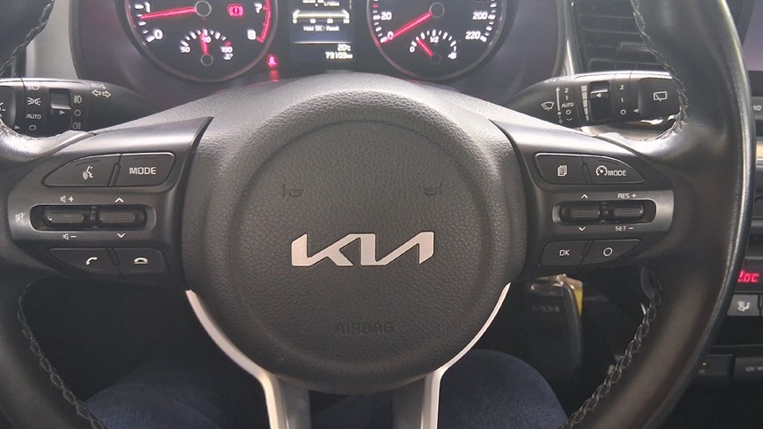 RABLJENO VOZILO KIA STONIC 1,2 GAS LX URBAN Mehanički mjenjač BENZIN 224088