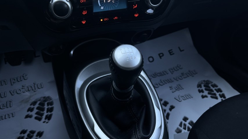 RABLJENO VOZILO NISSAN JUKE 1,2 Mehanički mjenjač BENZIN 65802