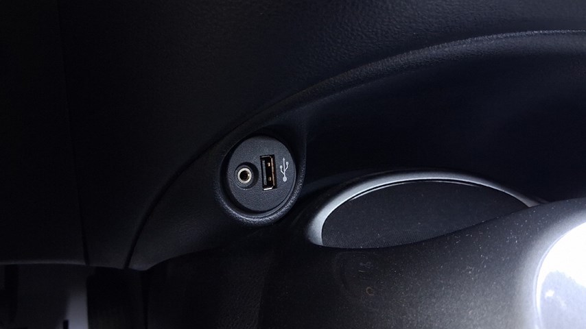 RABLJENO VOZILO NISSAN JUKE 1,2 Mehanički mjenjač BENZIN 65802