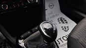 RABLJENO VOZILO OPEL CORSA EDITION 1,2  XHL MT6 Mehanički mjenjač BENZIN 81408