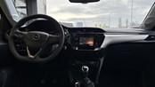 RABLJENO VOZILO OPEL CORSA EDITION F 1,2 XEL MT5 Mehanički mjenjač BENZIN 224629