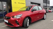 RABLJENO VOZILO OPEL CORSA EDITION F 1,2 XHL MT6 Mehanički mjenjač BENZIN 81456