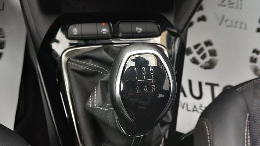 RABLJENO VOZILO OPEL CORSA ELEGANCE 1,2 MT5 Mehanički mjenjač BENZIN 81442