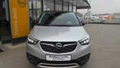 RABLJENO VOZILO OPEL CROSSLAND 1,6 CDTI DIESEL 20683