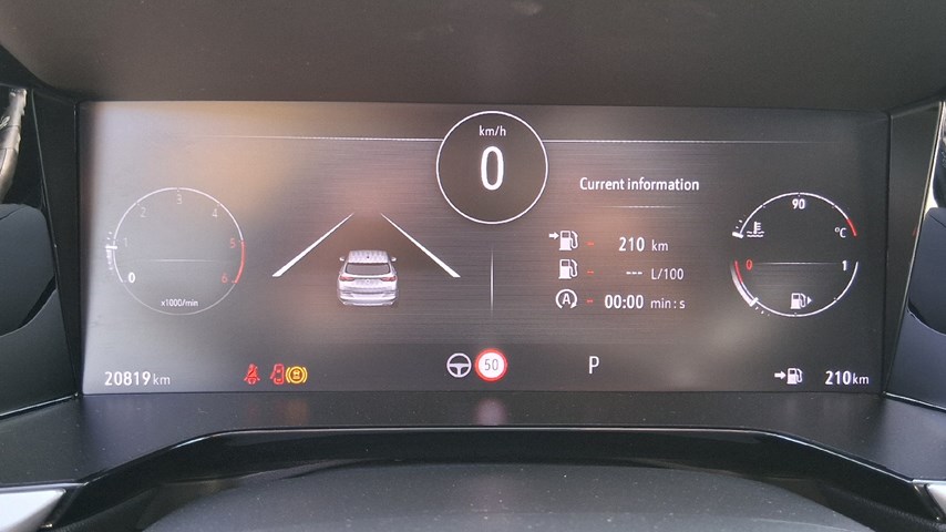 RABLJENO VOZILO OPEL GRANDLAND GS F 1,5 DTH AT8 Automatski mjenjač DIESEL 81344