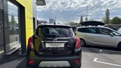 RABLJENO VOZILO OPEL MOKKA 1,6 CDTI Automatski mjenjač DIESEL 224680