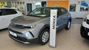 RABLJENO VOZILO OPEL MOKKA EDITION F 1,2 XHL MT6 Mehanički mjenjač BENZIN 65568