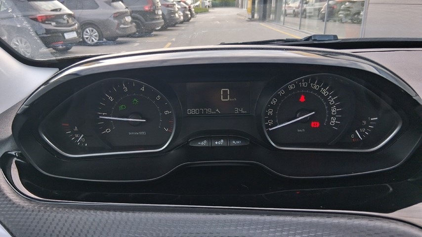 RABLJENO VOZILO PEUGEOT 2008 1,2 PURETECH S-S ACTIVE Mehanički mjenjač BENZIN 100213