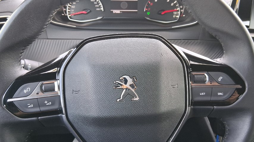 RABLJENO VOZILO PEUGEOT 2008 ACTIVE PACK 1,2 I Mehanički mjenjač BENZIN 100207