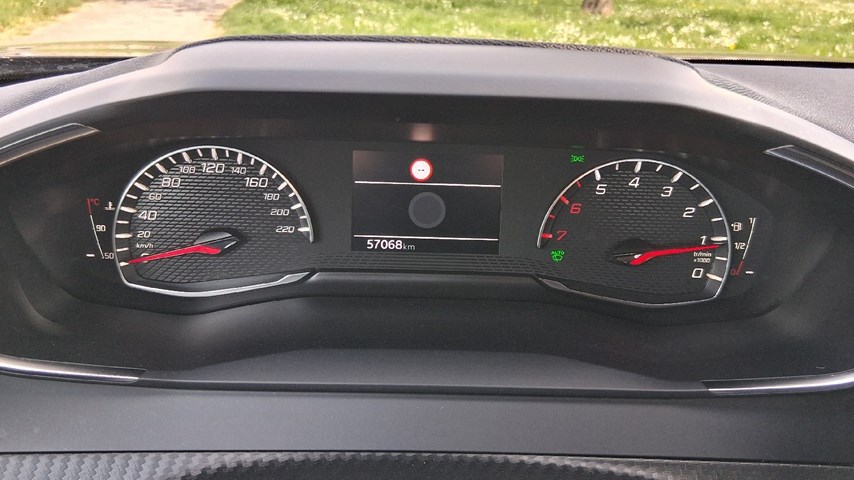 RABLJENO VOZILO PEUGEOT 2008 ACTIVE PACK 1,2 I Mehanički mjenjač BENZIN 100207